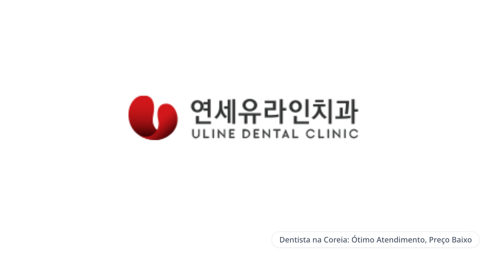 Uline Dental Clinic (Gangnam Station Branch) — Dentista na Coreia: Ótimo Atendimento, Preço Baixo