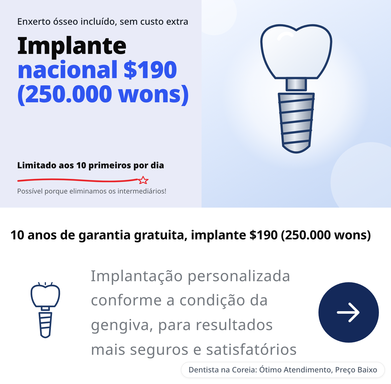 Exemplo de anúncio-isca de “implante por 250.000 wons”